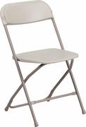 004 New Beige folding chairs 004 New Beige folding chairs