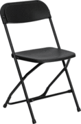 005 New Black Folding Chairs 005 New Black Folding Chairs
