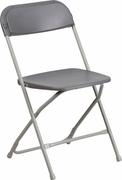 003 New Charcoal Black Folding Chairs 003 New Charcoal Black Folding Chairs
